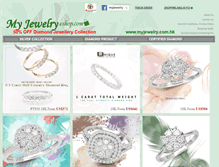 Tablet Screenshot of myjewelryeshop.com